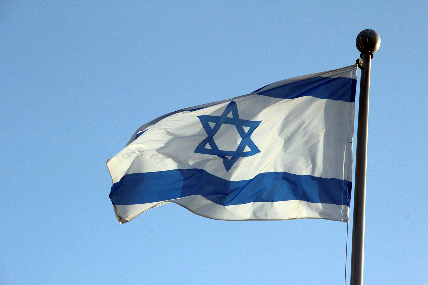 israels flagga